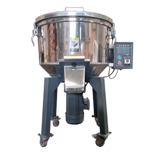 AMW MESIN MIXER VERTIKAL HF 200