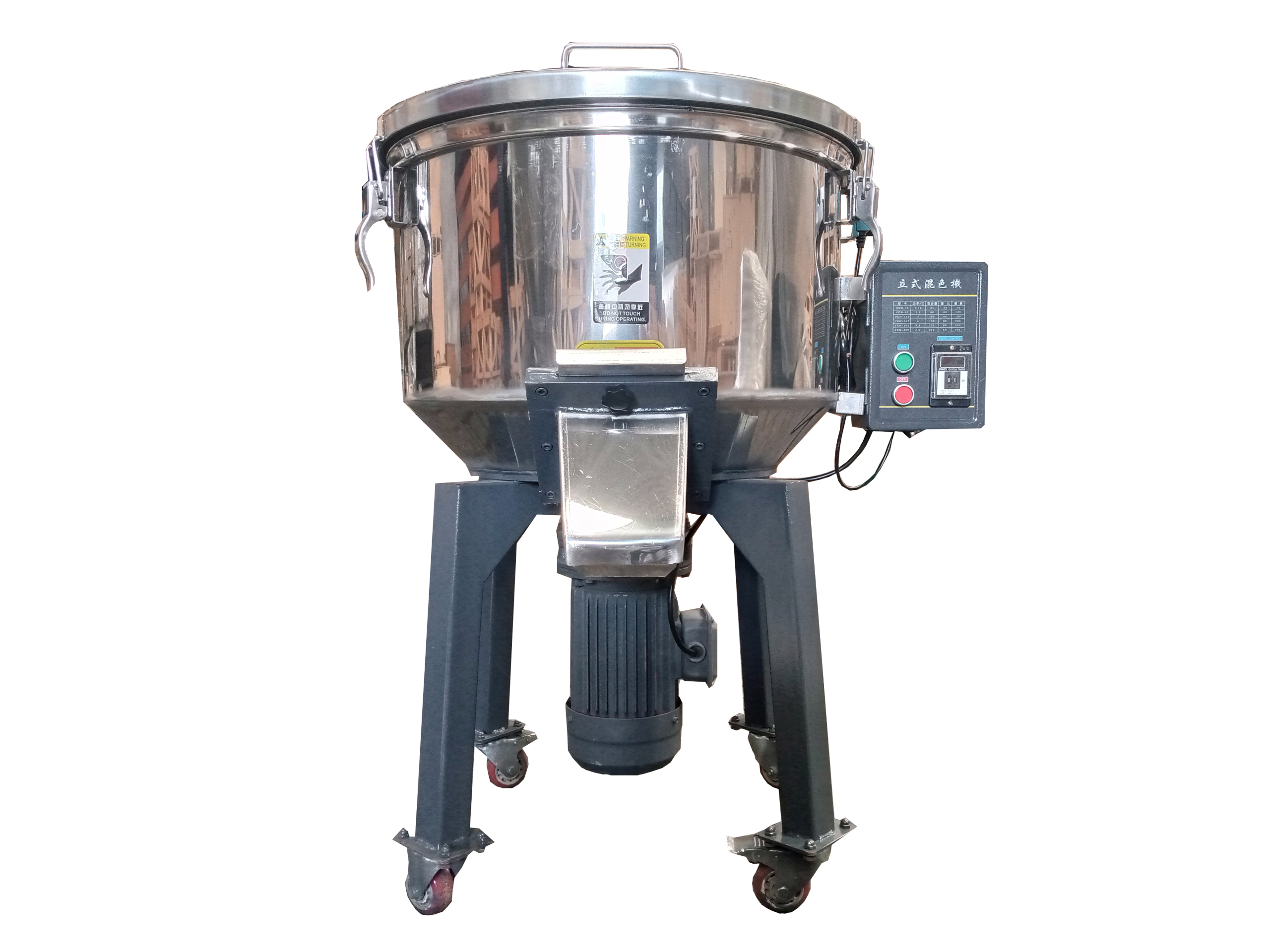 AMW MESIN MIXER VERTIKAL HF 50