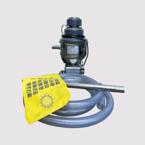 AMW Mesin Suction HX 300